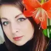 Отзыв от Кристина Новикова