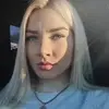 Отзыв от Эмма Егорова