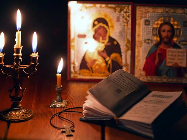 Эффективная молитва от гадалки в Давыдовке для возврата любимого человека